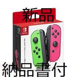 Switch Joy-Con(L) ネオングリーン/(R) ネオンピンク(その他)