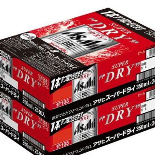 アサヒ(アサヒ)のアサヒスーパードライ 350ml24本　【2ケース】(ビール)