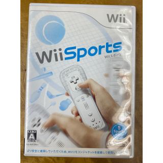 ニンテンドウ(任天堂)のWiiスポーツ Wii(家庭用ゲームソフト)