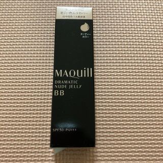 マキアージュ(MAQuillAGE)のマキアージュ　ドラマティックヌードジェリーBB(美容液)