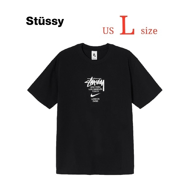 [新品未使用]STUSSY NIKE Tシャツ  ステューシー ナイキ