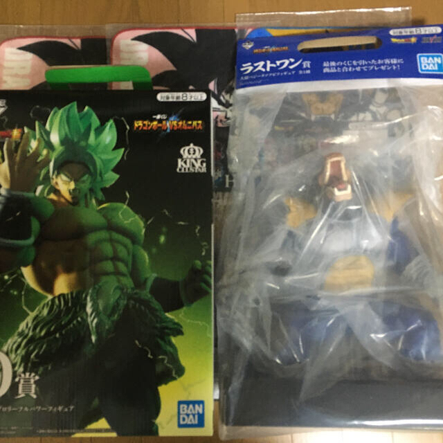 ［値下げ］一番くじ　ドラゴンボール　ラストワン&D賞セット