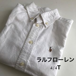 ラルフローレン(Ralph Lauren)のラルフローレン　長袖シャツ　白　キッズ4／4T(その他)