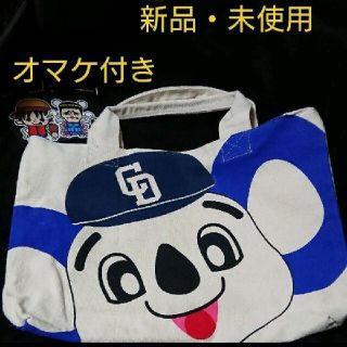 中日ドラゴンズ(応援グッズ)のフリマアイテム一覧 中日ドラゴンズ(応援グッズ)のフリマアイテム一覧