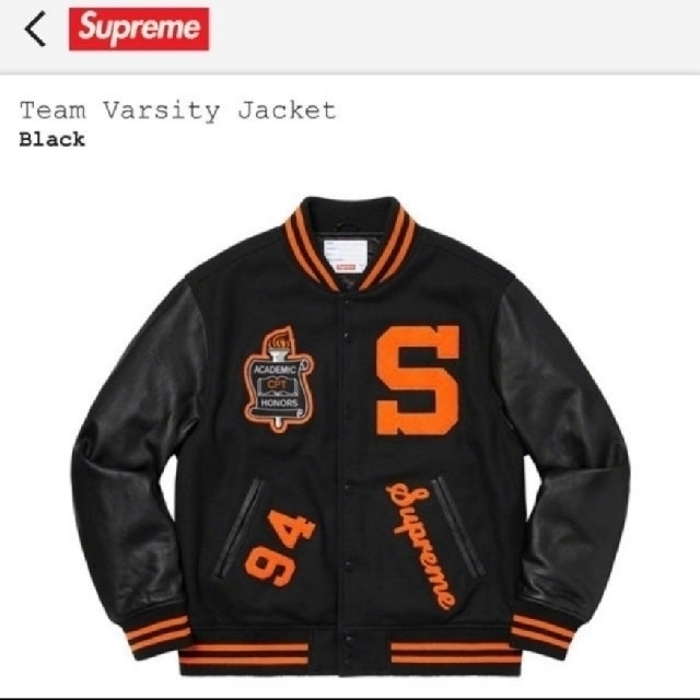 Supreme(シュプリーム)のSupreme Team Varsity Jacket メンズのジャケット/アウター(スタジャン)の商品写真