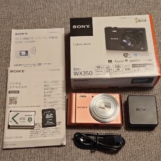 ソニー(SONY)の美品 SONY  DSC-WX350 デジタルカメラ(コンパクトデジタルカメラ)