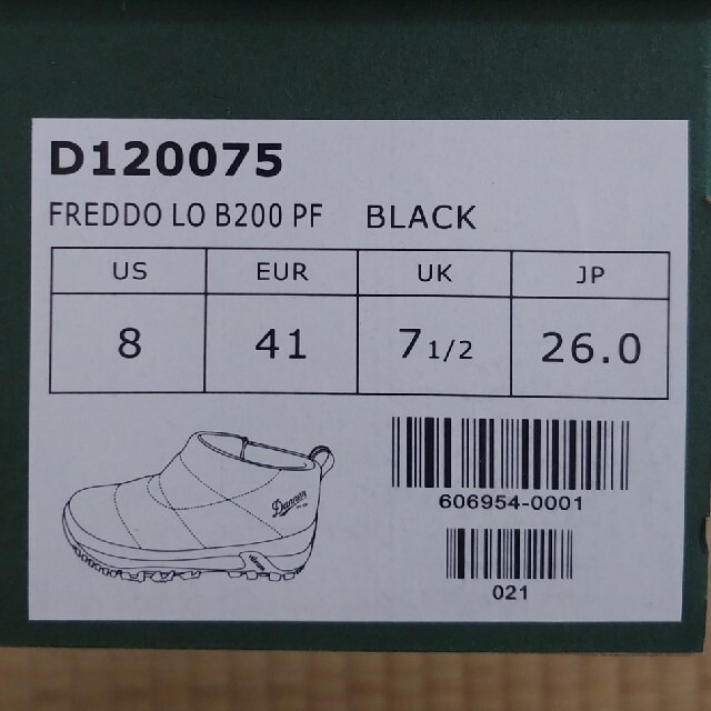 Danner　FREDDO LO B200 PF  26cm靴/シューズ
