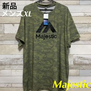 マジェスティック(Majestic)のMajesticマジェスティック 野球ベースボール 半袖Tシャツ メンズXL新品(ウェア)
