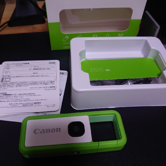 Canonキャノン商品名キャノン Canon インスピックレック iNSPiC REC FV-100 緑