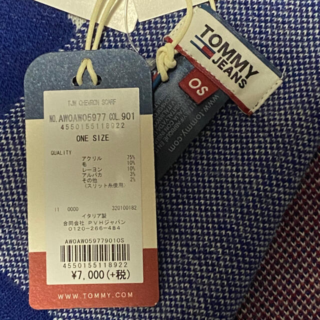 TOMMY HILFIGER(トミーヒルフィガー)のトミーヒルフィガー　スカーフ メンズのファッション小物(マフラー)の商品写真