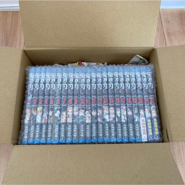 新品未開封】鬼滅の刃 全巻セット(1-23巻+外伝)全巻 新品未開封】鬼滅の刃 全巻セット(1-23巻+外伝)全巻