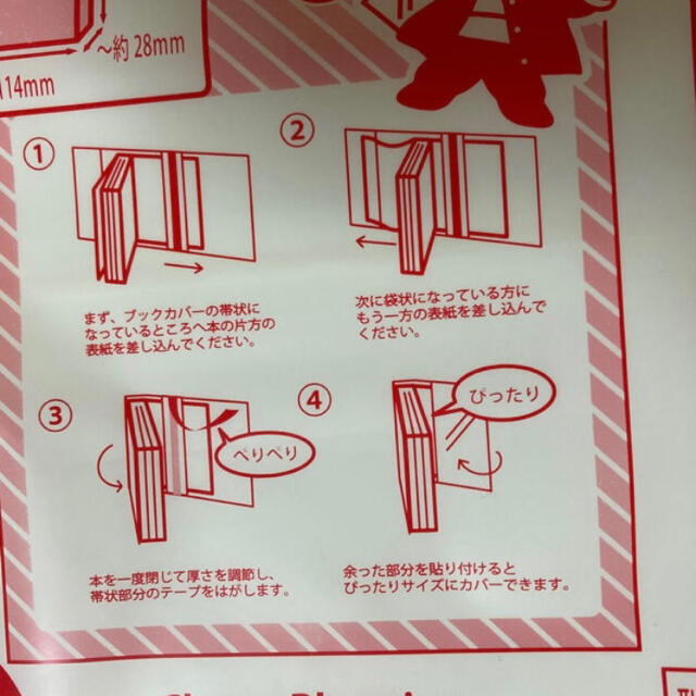 新品未開封】鬼滅の刃 全巻セット(1-23巻+外伝)全巻 新品未開封】鬼滅の刃 全巻セット(1-23巻+外伝)全巻