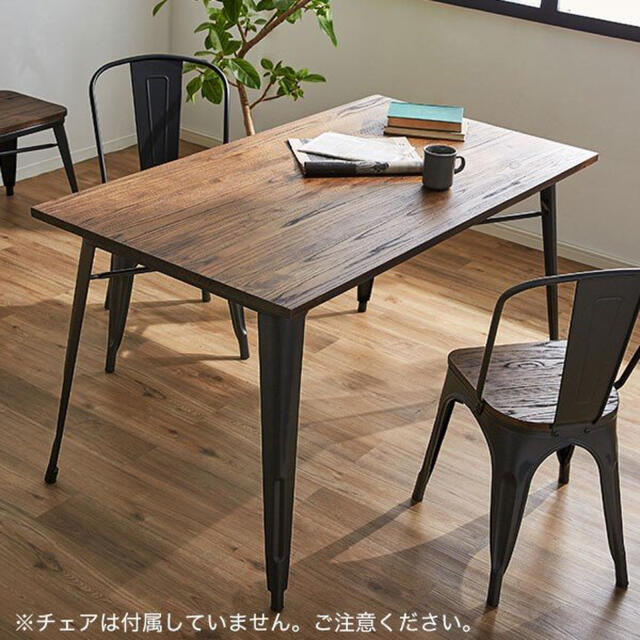 木製テーブル　ダイニングテーブルのみ