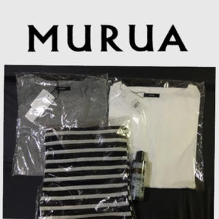 ムルーア(MURUA)の全部新品！ムルーア まとめ売り(Tシャツ(半袖/袖なし))