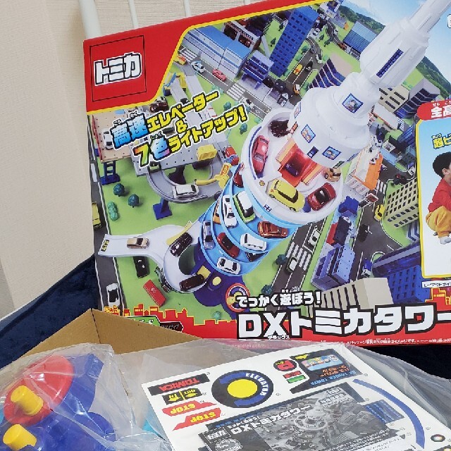 Takara Tomy - DXトミカタワーパーツのみ専用ページですの通販 by らいちゃんショップ｜タカラトミーならラクマ