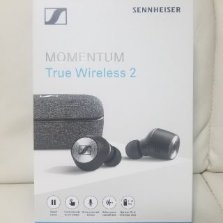 ゼンハイザー(SENNHEISER)のsennheiser momentum true wireless 2ゼンハイザ(ヘッドフォン/イヤフォン)