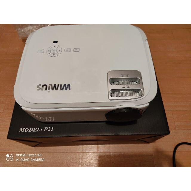 WiMiUS P21 プロジェクター 5800lm 1080PフルHD