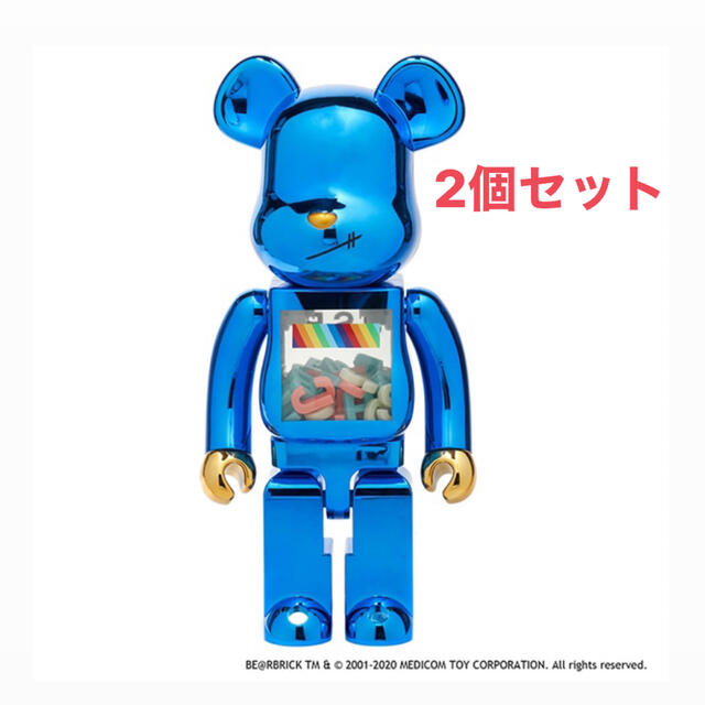 BE@RBRICK J.S.B. 3RD Ver. 1000%