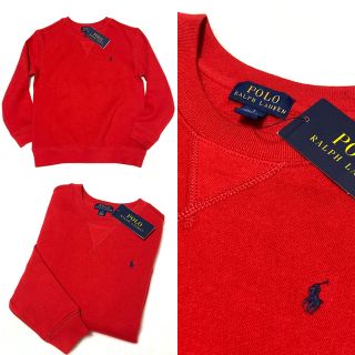 ポロラルフローレン(POLO RALPH LAUREN)の＊ラズベリー様 専用＊ 新品 ラルフローレン おまとめ3点(ジャケット/上着)