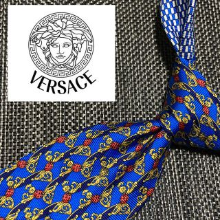 ジャンニヴェルサーチ(Gianni Versace)の【1点のみ】ヴェルサーチ イタリア製最高級シルク100%ネクタイ ブルー 絢爛(ネクタイ)