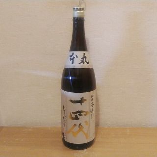 🔴「訳あり」十四代本丸秘伝玉返し(日本酒)