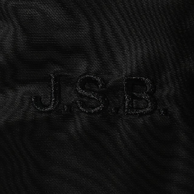 三代目 J Soul Brothers(サンダイメジェイソウルブラザーズ)のALPHA jsb MA-1 三代目 メンズのジャケット/アウター(ダウンジャケット)の商品写真