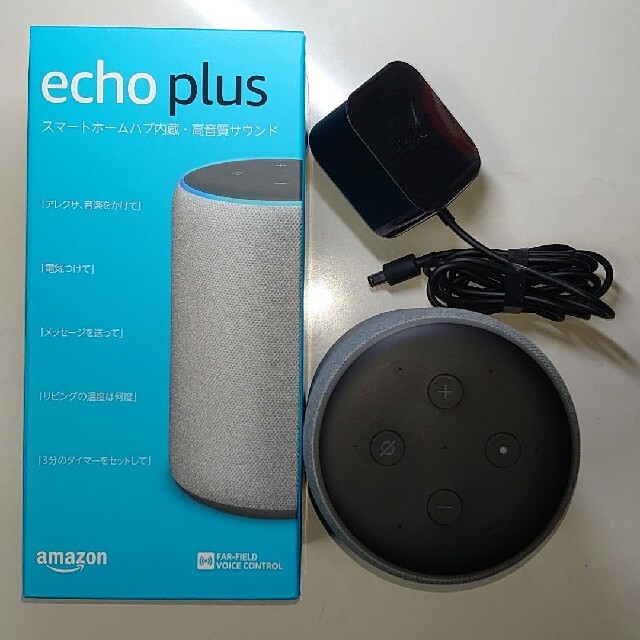 Amazon echo plus 第2世代 ヘザーグレーオーディオ機器