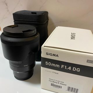 シグマ(SIGMA)のSIGMA 50mm F1.4 DG HSM Eマウント 美品 プロテクター付き(レンズ(単焦点))