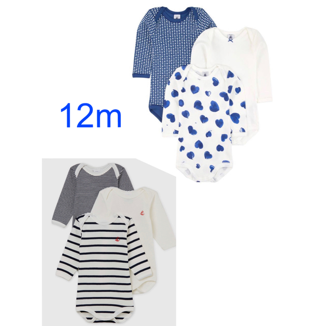 PETIT BATEAU(プチバトー)の専用　プチバトー　新品長袖ボディ3枚組×2セット　12m/74cm キッズ/ベビー/マタニティのベビー服(~85cm)(ロンパース)の商品写真