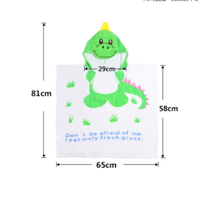 大人気/ フード付 サマータオル キッズ/ベビー/マタニティのキッズ服男の子用(90cm~)(水着)の商品写真