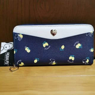 スヌーピー(SNOOPY)の【スヌーピー】長財布(レモン柄)(財布)