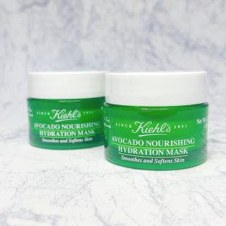 キールズ(Kiehl's)のkiehl's ハイドレーションマスク2こ(パック/フェイスマスク)