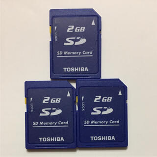 ニンテンドー3DS(ニンテンドー3DS)の東芝 TOSHIBA SDカード 2GB 3枚(携帯用ゲーム機本体)