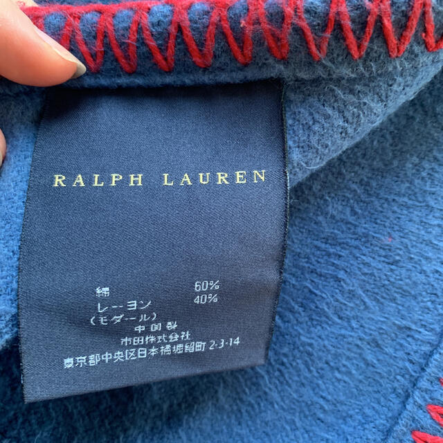 Ralph Lauren(ラルフローレン)のお値下げRalphLauren ブランケット インテリア/住まい/日用品の寝具(毛布)の商品写真