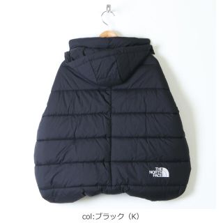 ザノースフェイス(THE NORTH FACE)の【新品未使用】THE NORTH FACE  ノースフェイス シェルブランケット(抱っこひも/おんぶひも)