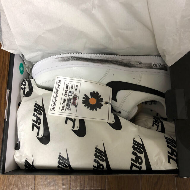 NIKE AIR FORCE 1 LOW Para-noise パラノイズ 27 最安値挑戦中! 26520
