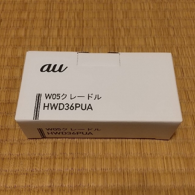 au(エーユー)のHWD36PUA W05 クレードル スマホ/家電/カメラのスマートフォン/携帯電話(その他)の商品写真