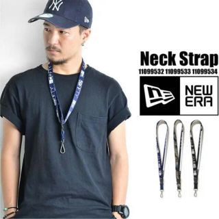 New Era くみとむさん専用ニューエラ キャップキーホルダー の通販 By Botamoti S Shop ニューエラーならラクマ New Era くみとむさん専用ニューエラ キャップキーホルダー の通販 By Botamoti S Shop ニューエラーならラクマ
