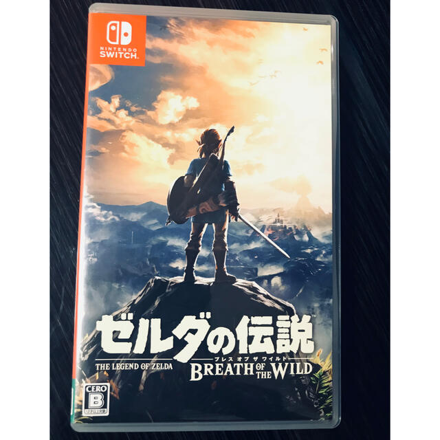 ゼルダの伝説 ブレス オブ ザ ワイルド Switch 送料無料