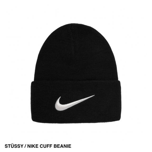 STUSSY(ステューシー)の値下げ中 最安値 NIKE STUSSY コラボ ビーニー メンズの帽子(ニット帽/ビーニー)の商品写真