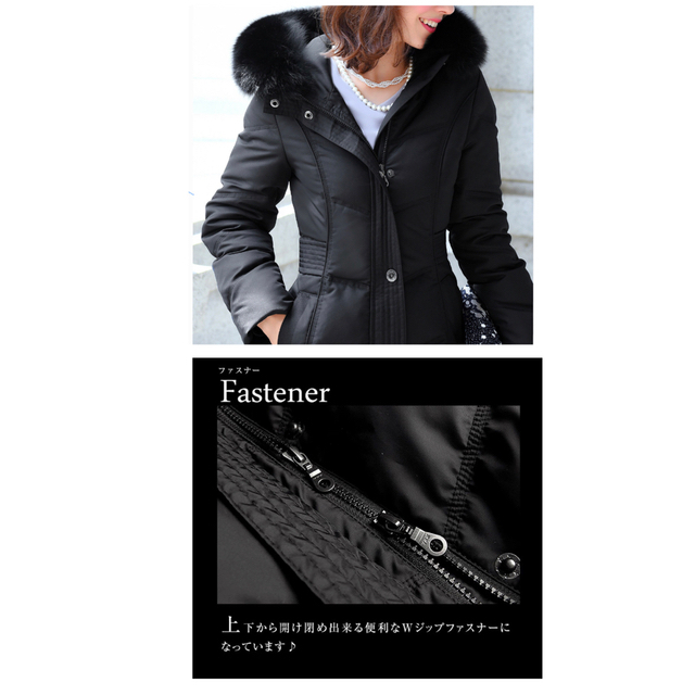 新品 フォックスファーダウンコート 黒 7号 レディースのジャケット/アウター(ダウンコート)の商品写真