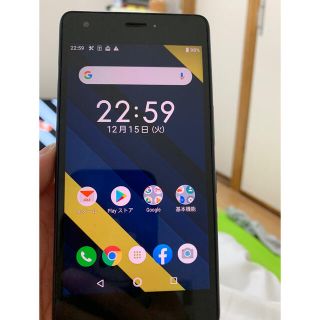 キョウセラ(京セラ)の京セラ　KYOCERA KYV44 スマホ　SIMフリー　auスマホ(スマートフォン本体)