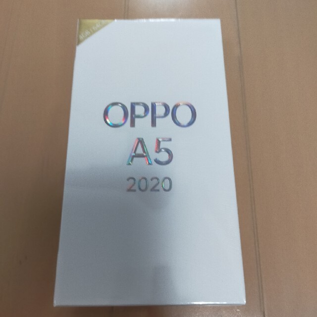 OPPO A5 2020 グリーン モバイル