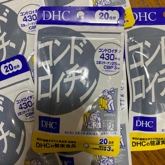 買収◇DHC コンドロイチン 20日分 60粒 グルコサミン・コンドロイチン