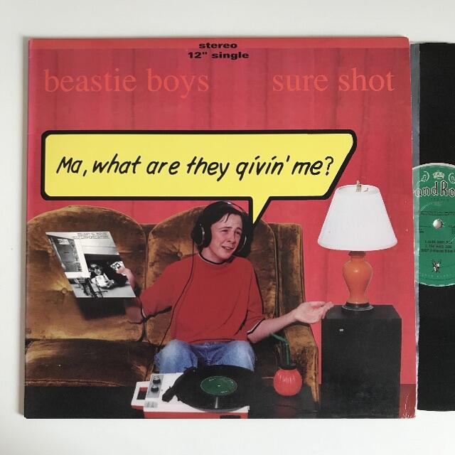 Beastie Boys - Sure Shot