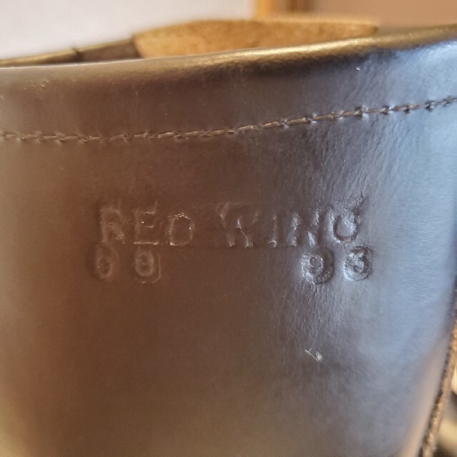 Red Wing 茶芯 PT91 2268 8D プリントタグ 93年製造