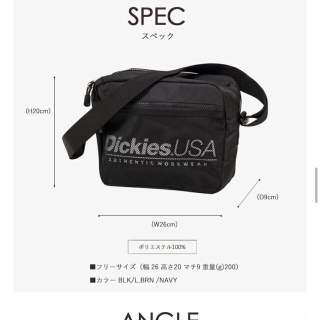 Dickies(ディッキーズ)のとーと様専用　Dickies【ディッキーズ】ロゴミニショルダーバック  レディースのバッグ(ショルダーバッグ)の商品写真