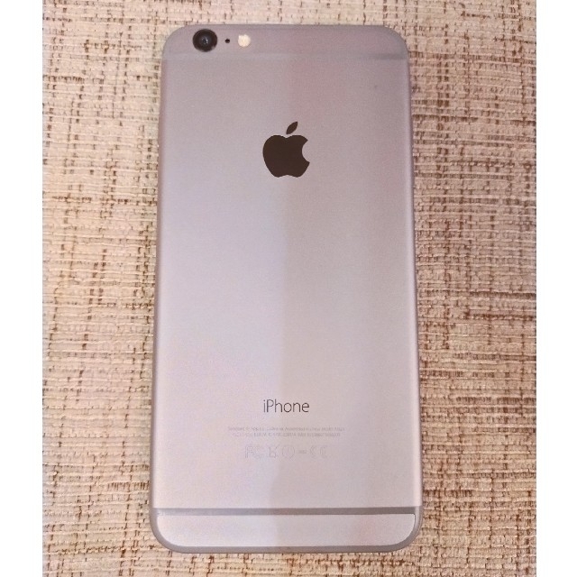 Apple(アップル)のiPhone6 plus 超美品 スマホ/家電/カメラのスマートフォン/携帯電話(スマートフォン本体)の商品写真