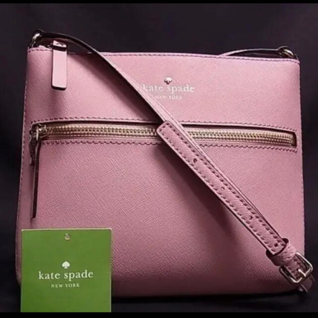 Kate Spade ショルダーバッグ 新品未使用