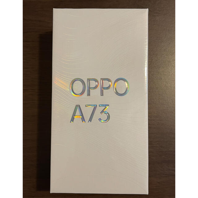 4GBROMモバイル買取さん用　OPPO A73 SIMフリー【新品未開封】